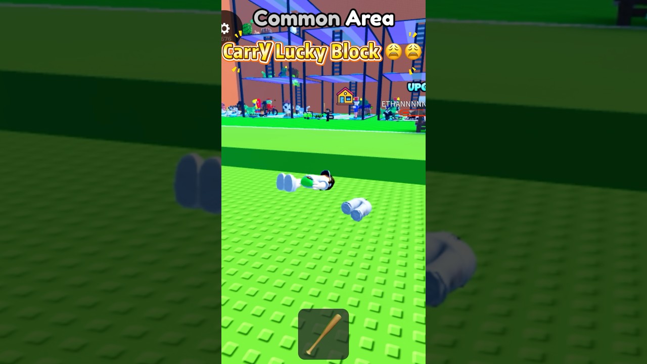 Носите с собой Счастливую коробку, НО… 