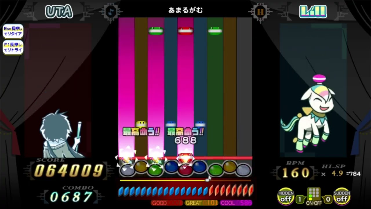 ポップン あまるがむ H 43 - YouTube