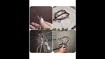 تله شناطه شاهین صحرا شکار سابسکرایب 