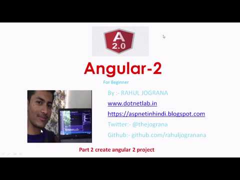 Part 2 installing and create angular 2 project