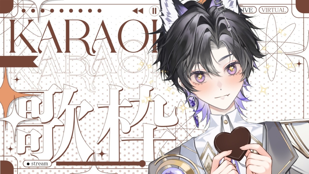 //Karaoke// 不應景的歌回w【Aki安希】#初見歓迎