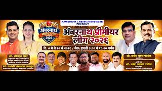 Day_1 | Ambernath Premier League 2026