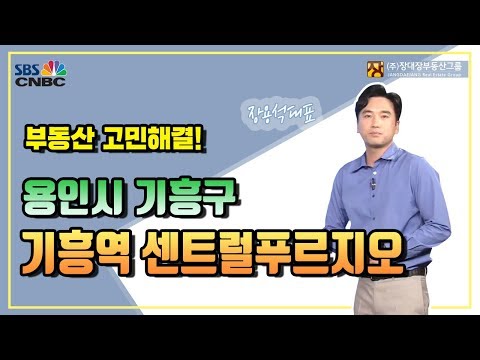 주택담보대출