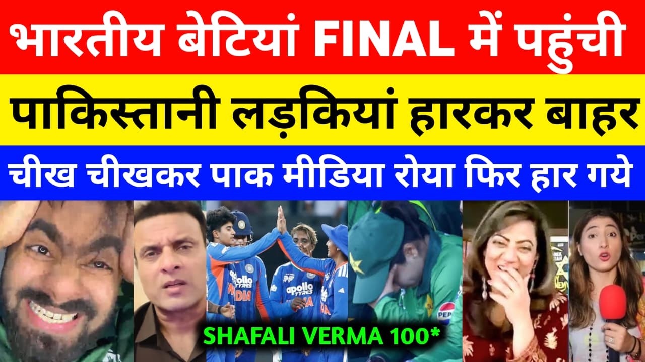 Latest Title & Thumbnail