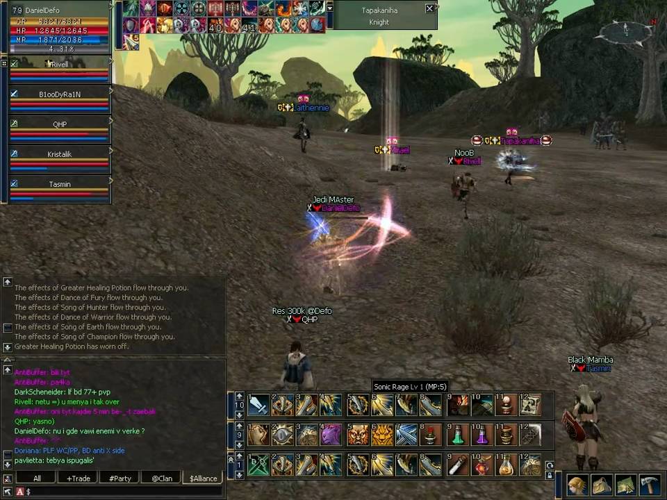 Danieldefo. Danieldefo фото. Lineage 2 danieldefo. Daniel defo la2. Lineage 2 danieldefo.