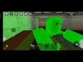 играю с другом в зоне 51