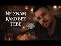 LUDAK NE ZNAM KAKO BEZ TEBE Official Video 2026