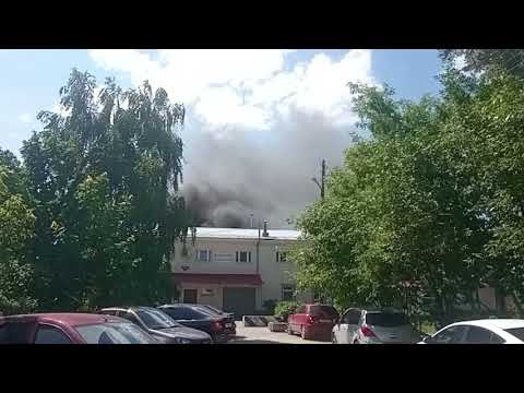 Пожар в центре