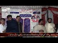 Asad abbasi vs Zubair Kamal satti...Pallandri Kashmir.