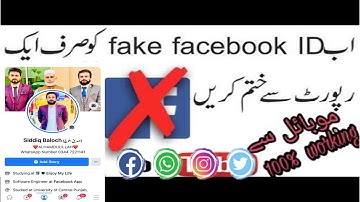 How to Report Fake Facebook Account 2021 / New Working Reporting Trick / Facebook Latest Trick
