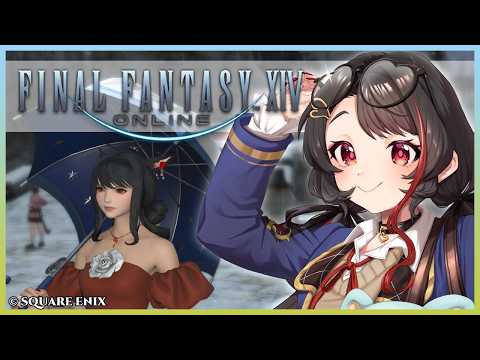 ❤︎ Live  初心者ががんばる FF14配信 【 Lume 】