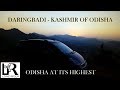 KASHMIR OF ODISHA || DARINGBADI || Emu farm || Silent valley || Lovers Point || LONE RIDER S