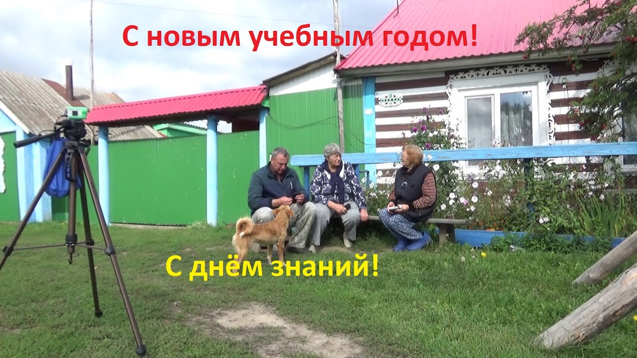 сельский репортаж. жизнь в селе. сельский репортаж. жизнь в деревне. деревенские жители зимой.