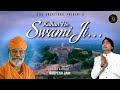 kahan ho swami ji || shree charukeerthi bhattarak swami ji shraddhanjali geet || roopesh jain 2023