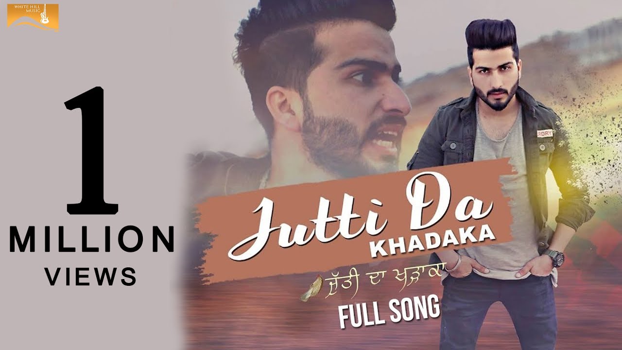 Vich Pardesan De Dr Zeus Mp3 Song Free Download Vich Pardesan De Dr Zeus Mp3 Song Free Download