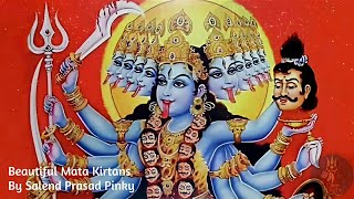 Salend Prasad Pinky Beautiful Selection of Mata Bhakti Kirtans Tavua Fiji Islands