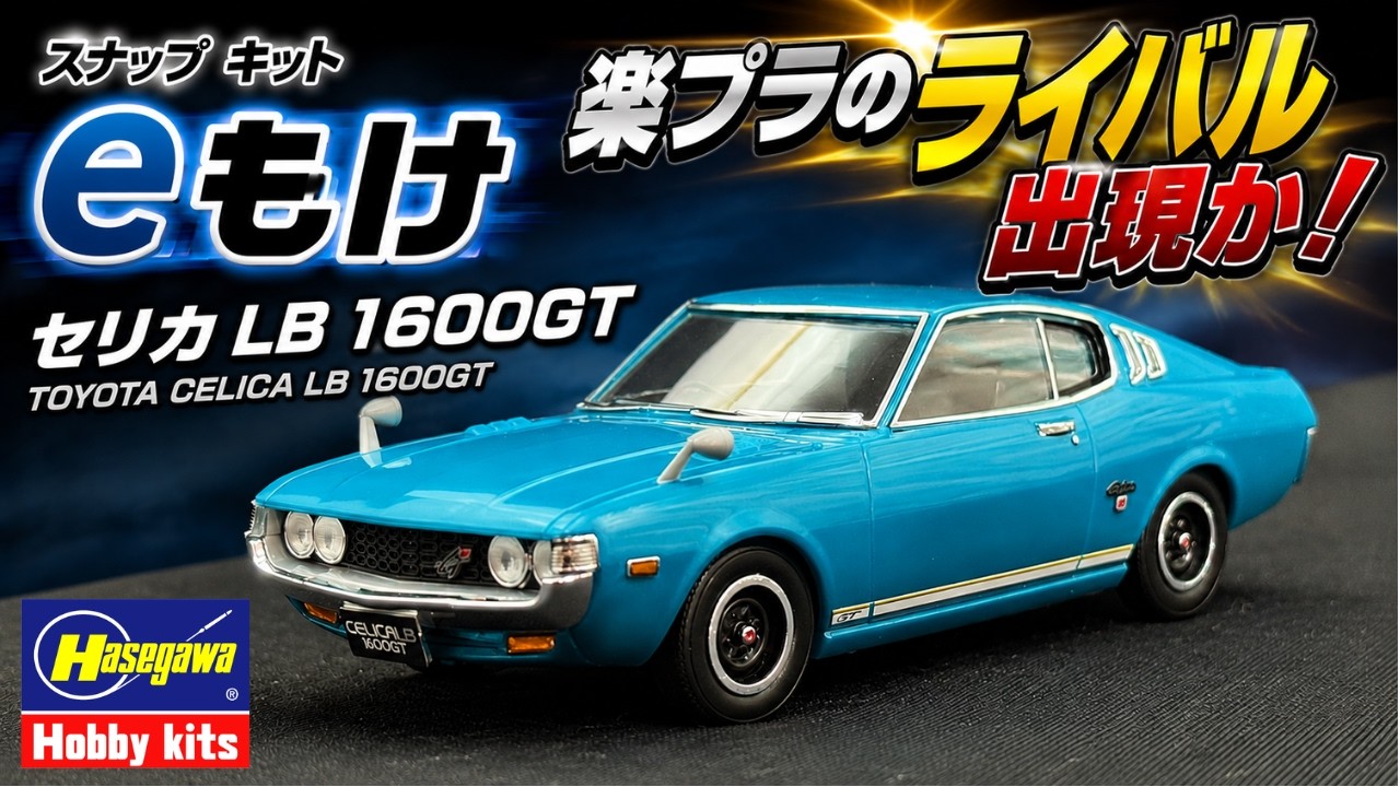SEGA BASIC LeveⅡAとLeveⅢAの2点セット SEGA BASIC LeveⅡAとLeveⅢA