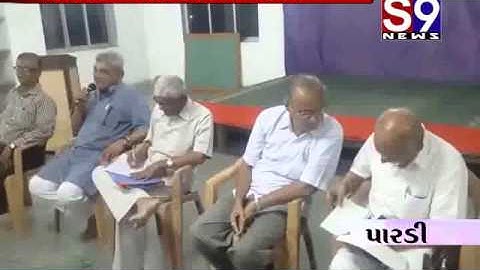 pardi   Swadhyay mandar