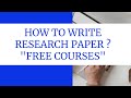 How to write research paper l how to write a good research paper l how to write a paper