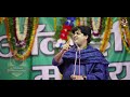 Imran Pratapgarhi Maudaha हमीरपुर Mushayra || Full Clip Official || 8 Dec 2019