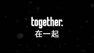 Watch Together Trailer