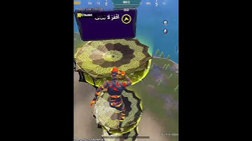 Hardest Wow Map 10000 Uc Challenge 😱✅