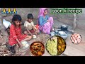 Chicken legs piaceep 79cooking vlog   gaon ki reciperasoi show