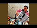 Song for a friend