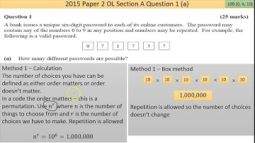 Maths screencast 2015 Paper 2 LC OL Question 1