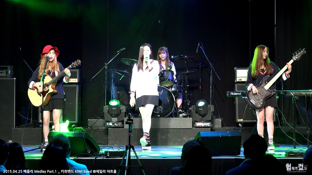 20150425 키위밴드 KIWI Band 제일라아트홀 공연 직캠 by 험하게컸다 [No Cut] - YouTube