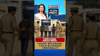 Teen Crime Shockers: Gold, Revenge & Murder | Youngsters Turning to Extreme Violence | Plain Speak