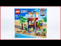 LEGO City 60328 Beach Lifeguard Station Speed Build