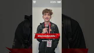 🐰บทสรุปของ eArena โดย SchwepXz หลังแข่ง PMGO S1🏆#PMGO2026 #PUBGMESPORTS #PUBGMOBILE