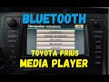 Как подключить телефон к Toyota Prius Hybrid по bluetooth