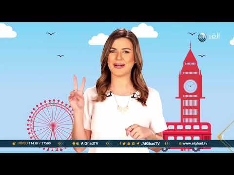 يوم جديد قصة أول ماكينة صراف آلي في العالم