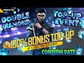 Free Fire Double Diamond Top-up Event Return 🤯🔥 | Free Fire New Top-up Event | FF New Event 