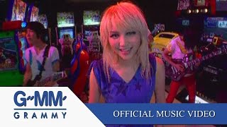 Video thumbnail of "บูมเมอแรง - NO MORE TEAR【OFFICIAL MV】"