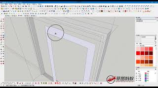 【草图蚂蚁】SketchUp家装设计教程 临摹优秀作品 创建复杂的门窗
