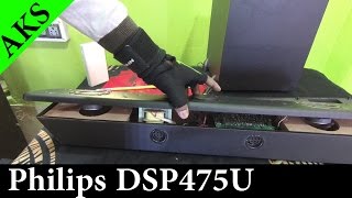 philips dsp475u