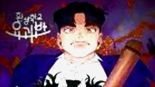 WOOTSO (BREAKTIME) OST