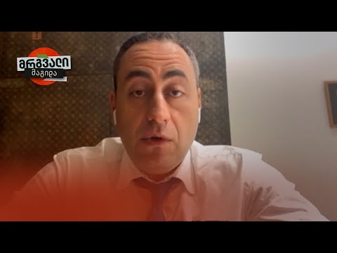 „ეს ქართველი ხალხის გამარჯვებაა,“ — გიორგი ვაშაძე კანდიდატის სტატუსზე