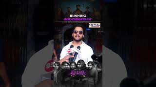 RUNNING SUCESSFULLY | | Latest Odia News | Samayalive