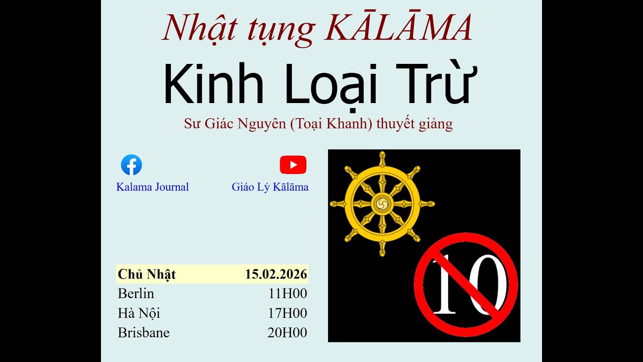 Kinh Loại Trừ