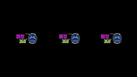猶大曠野 Wilderness of Judah 360虛擬聖地體驗 - 天天要聞