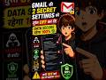 Gmail की 2 Powerful Settings जो हर User को पता होनी चाहिए