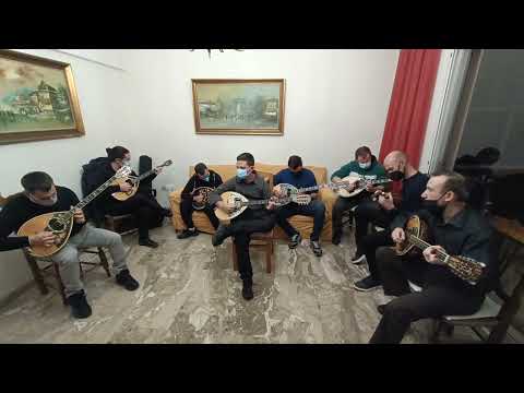ΜΑΝΑ ΜΟΥ ΚΑΙ