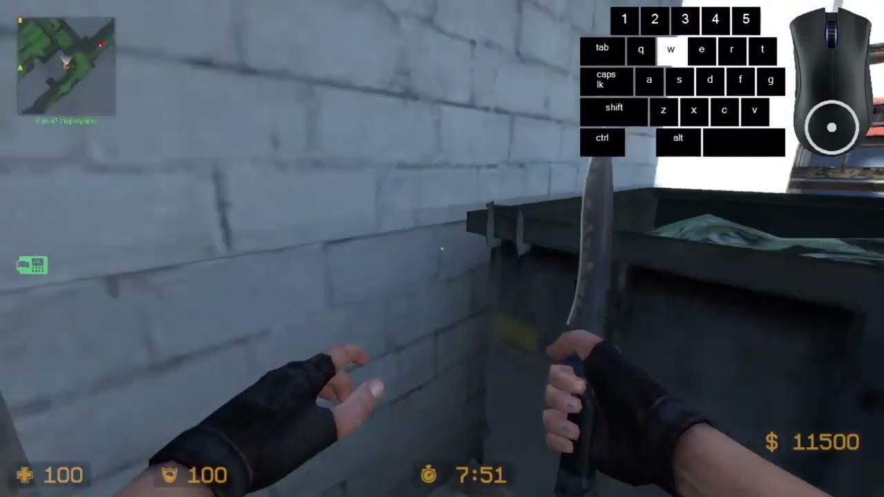 DE_TRAIN TRICKS (CS:S)