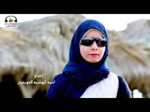 أجمل مطربه بدويه