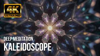 Kaleidoscope Hypnotic Visuals | 8 Minute Meditation for Instant Calm
