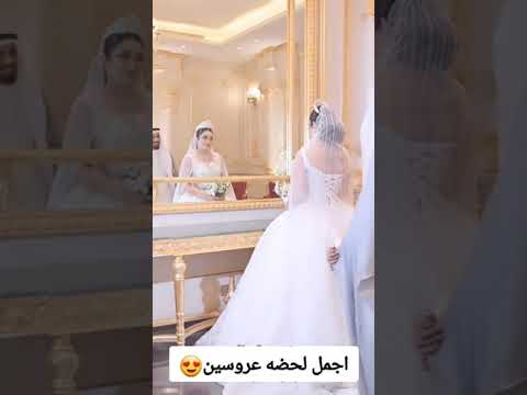 زفه اقبلي شمس الكواكب 2023 لطلب للتواصل واتس 0503379751
